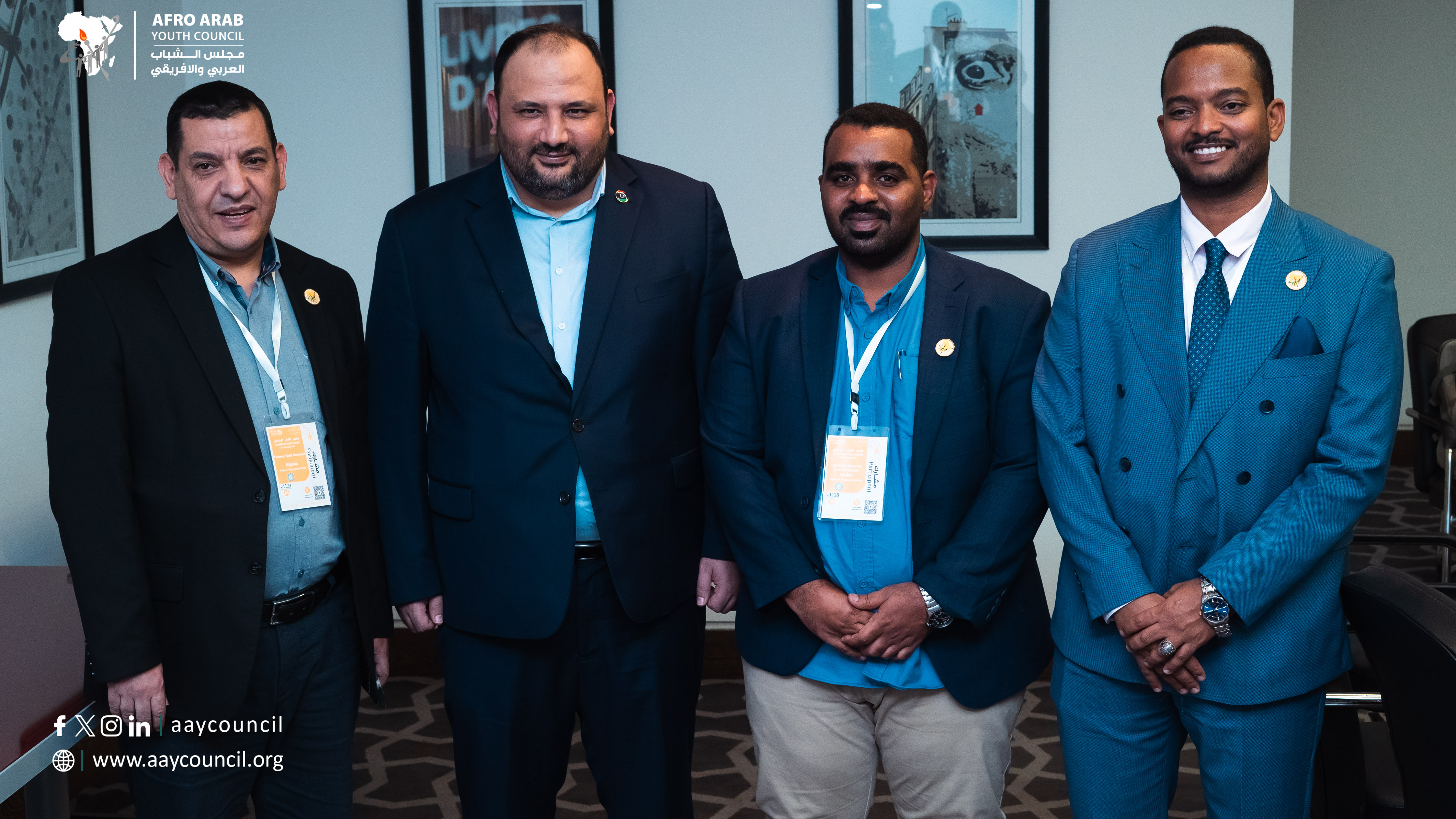 صورة المناسبة رقم 11