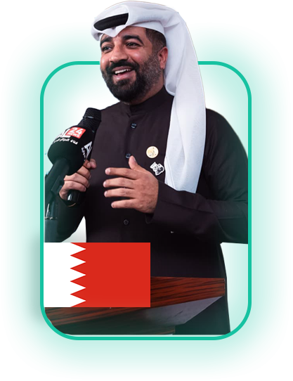 Mohammed Yahya Al Balushi