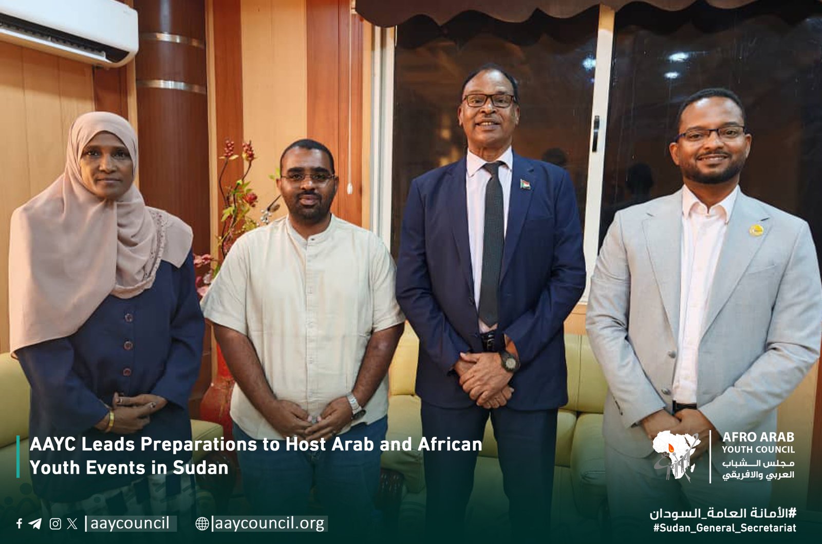 مجلس الشباب العربي والأفريقي يقود ترتيبات استضافة فعاليات شبابية عربية وأفريقية في السودان