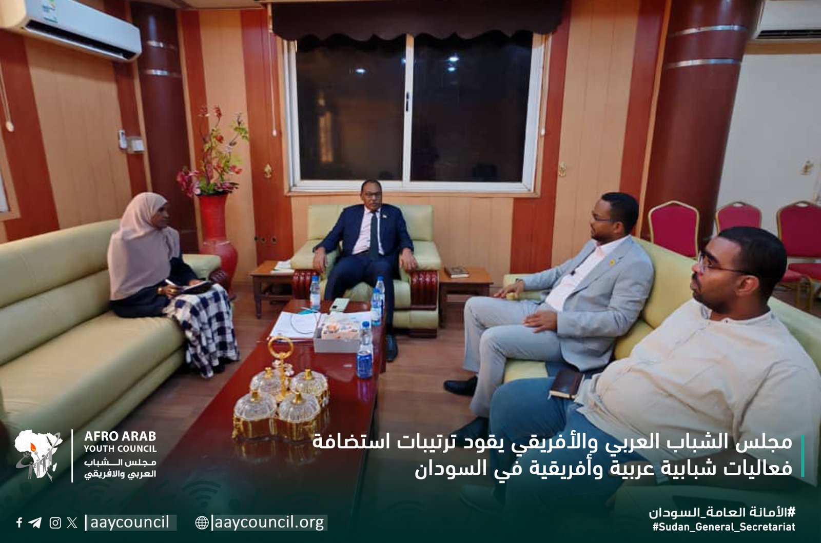 صورة من معرض الخبر