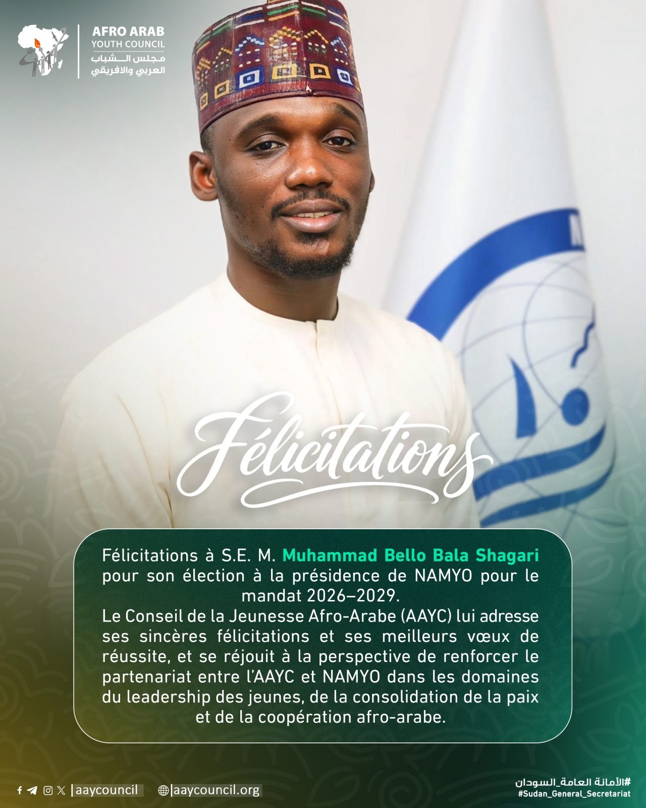 Afro Arab Youth Council Congratulates Muhammad Bello Bala Shagari on His Election as NAMYO Chairperson for 2026–2029