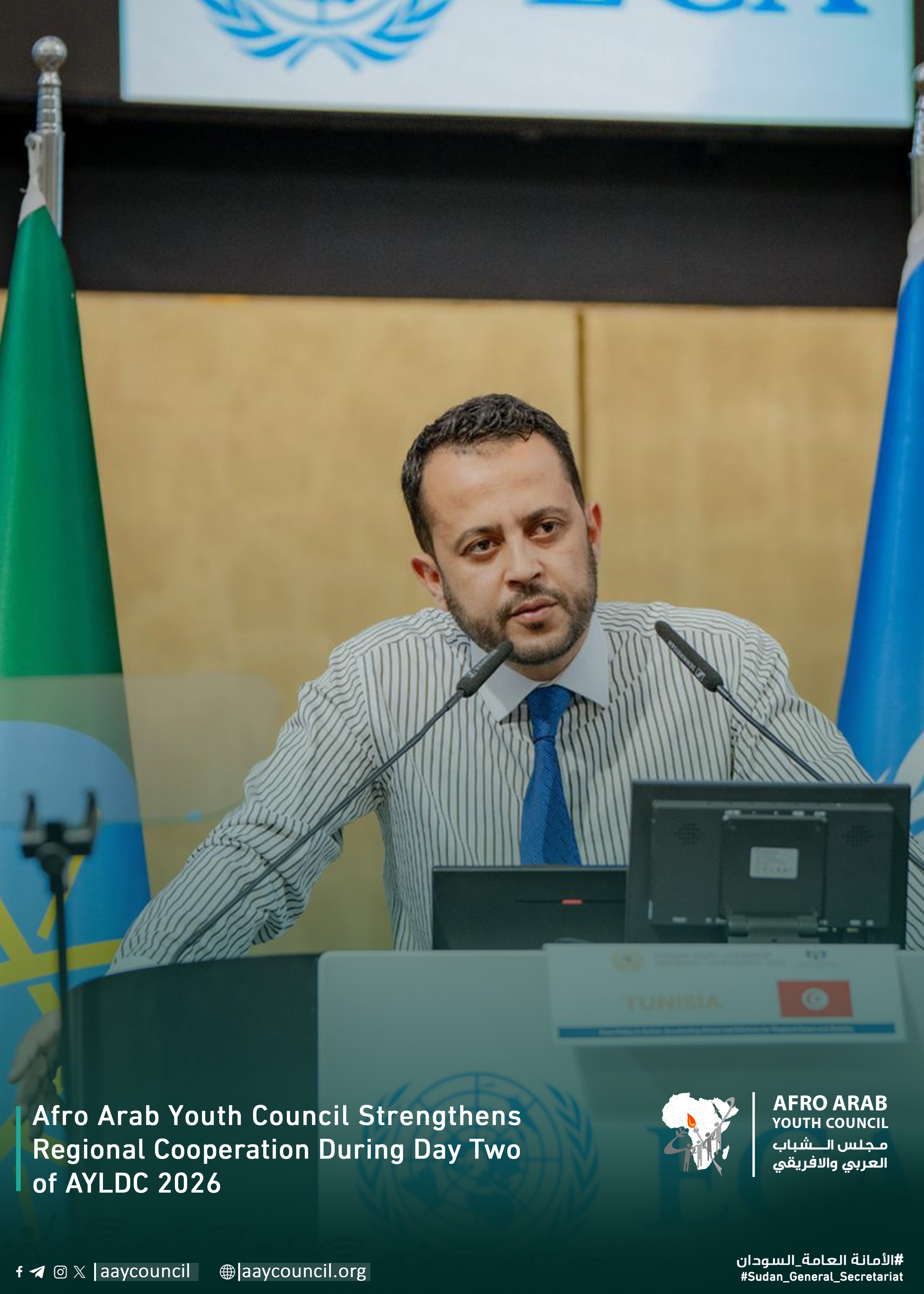 Afro Arab Youth Council Strengthens Regional Cooperation During Day Two of AYLDC 2026