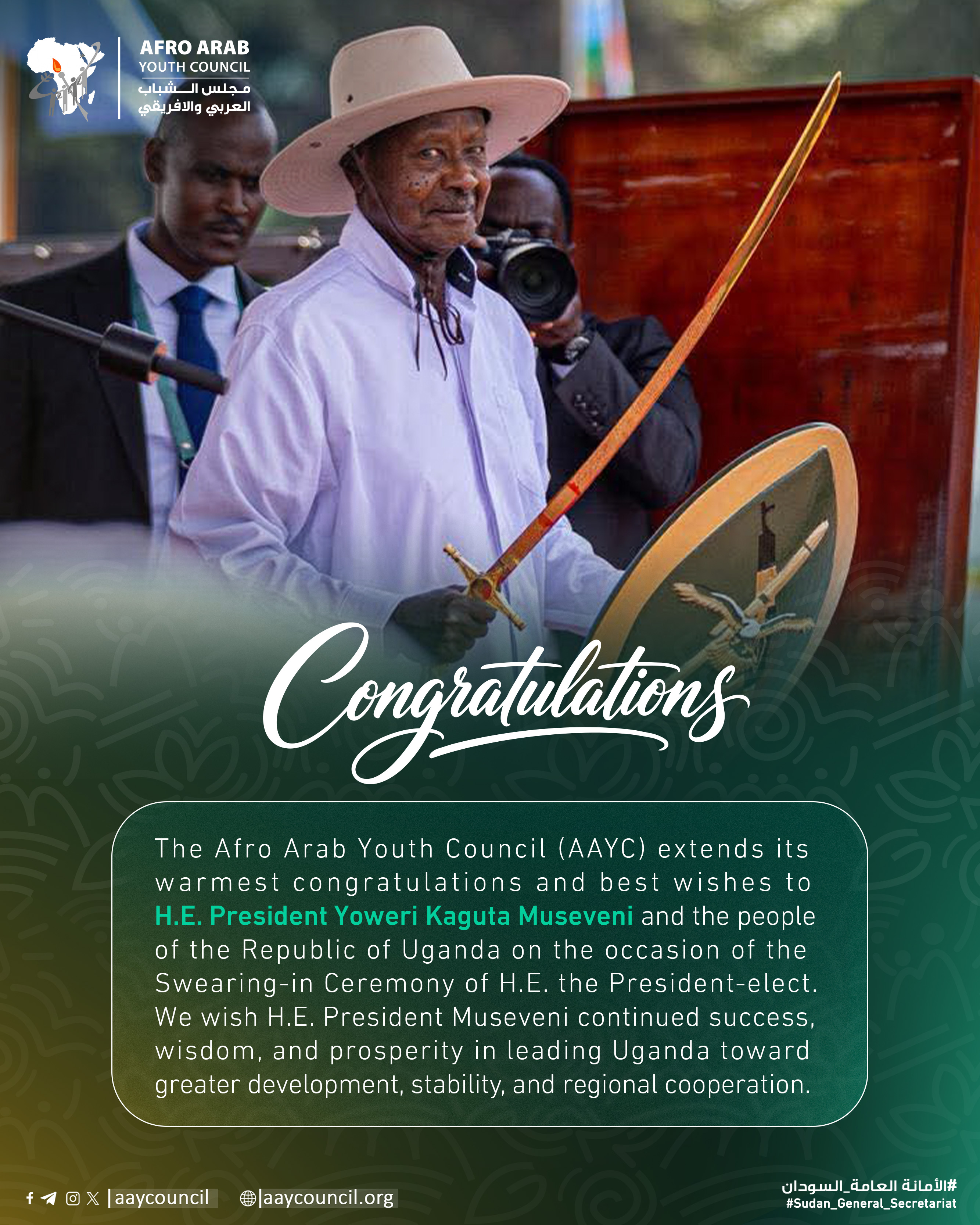 Afro Arab Youth Council Congratulates H.E. President Yoweri Kaguta Museveni on the Occasion of the Swearing-in Ceremony
